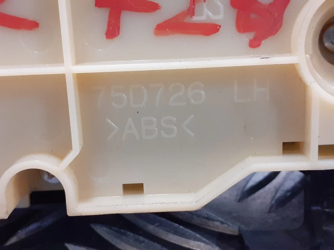 Mando Climatizador para Toyota Prius (Nhw30)