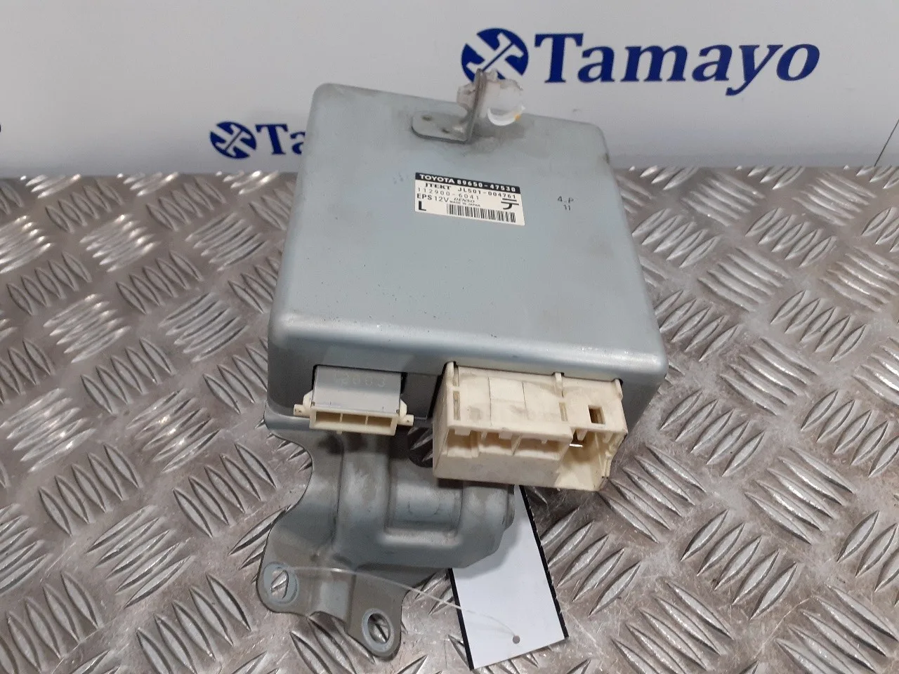 Modulo Electronico para Toyota Prius (Nhw30)