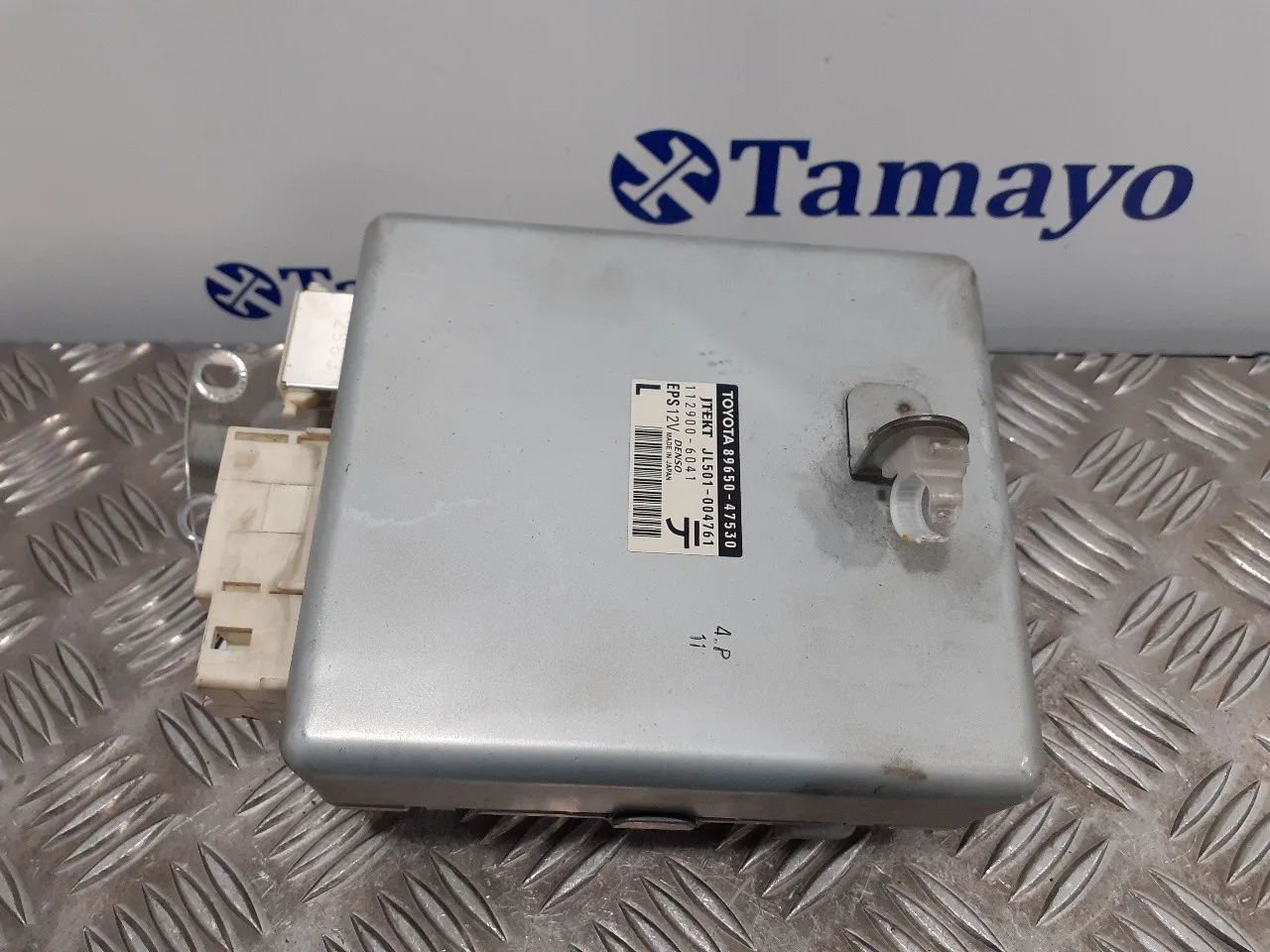 Modulo Electronico para Toyota Prius (Nhw30)