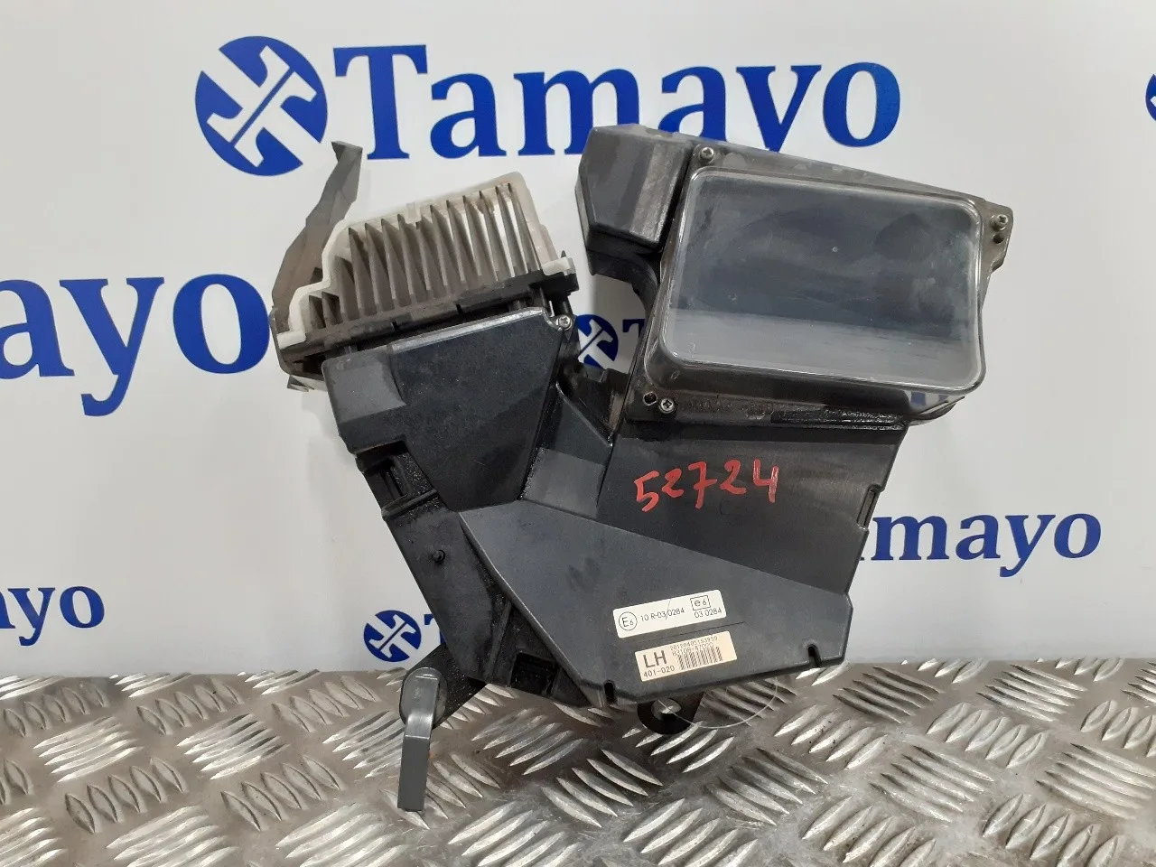 Pantalla Multifuncion para Toyota Prius (Nhw30)