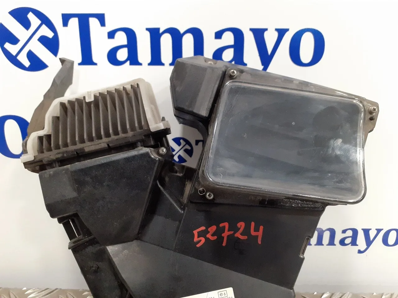 Pantalla Multifuncion para Toyota Prius (Nhw30)
