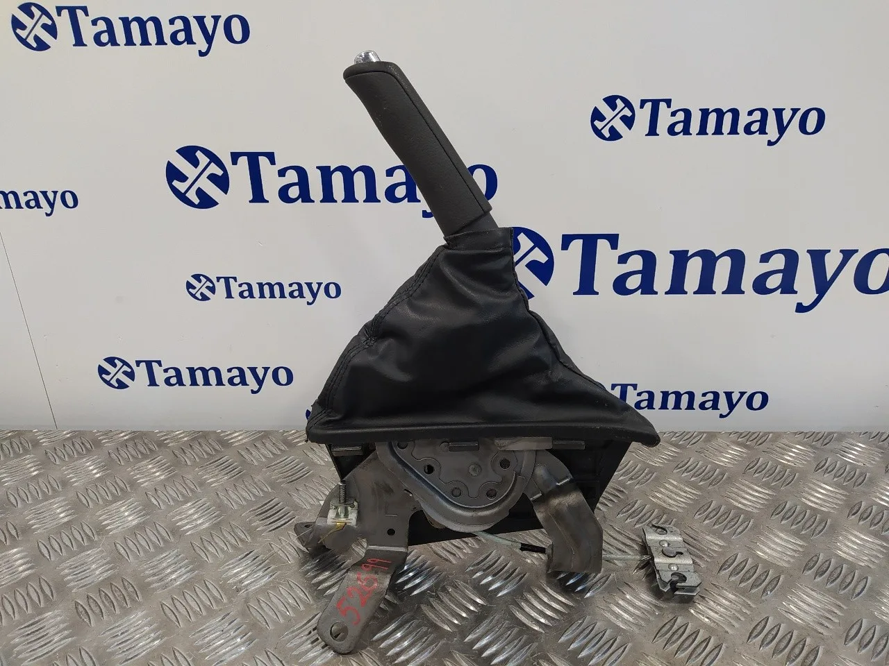 Palanca Freno De Mano para Subaru Forester S12