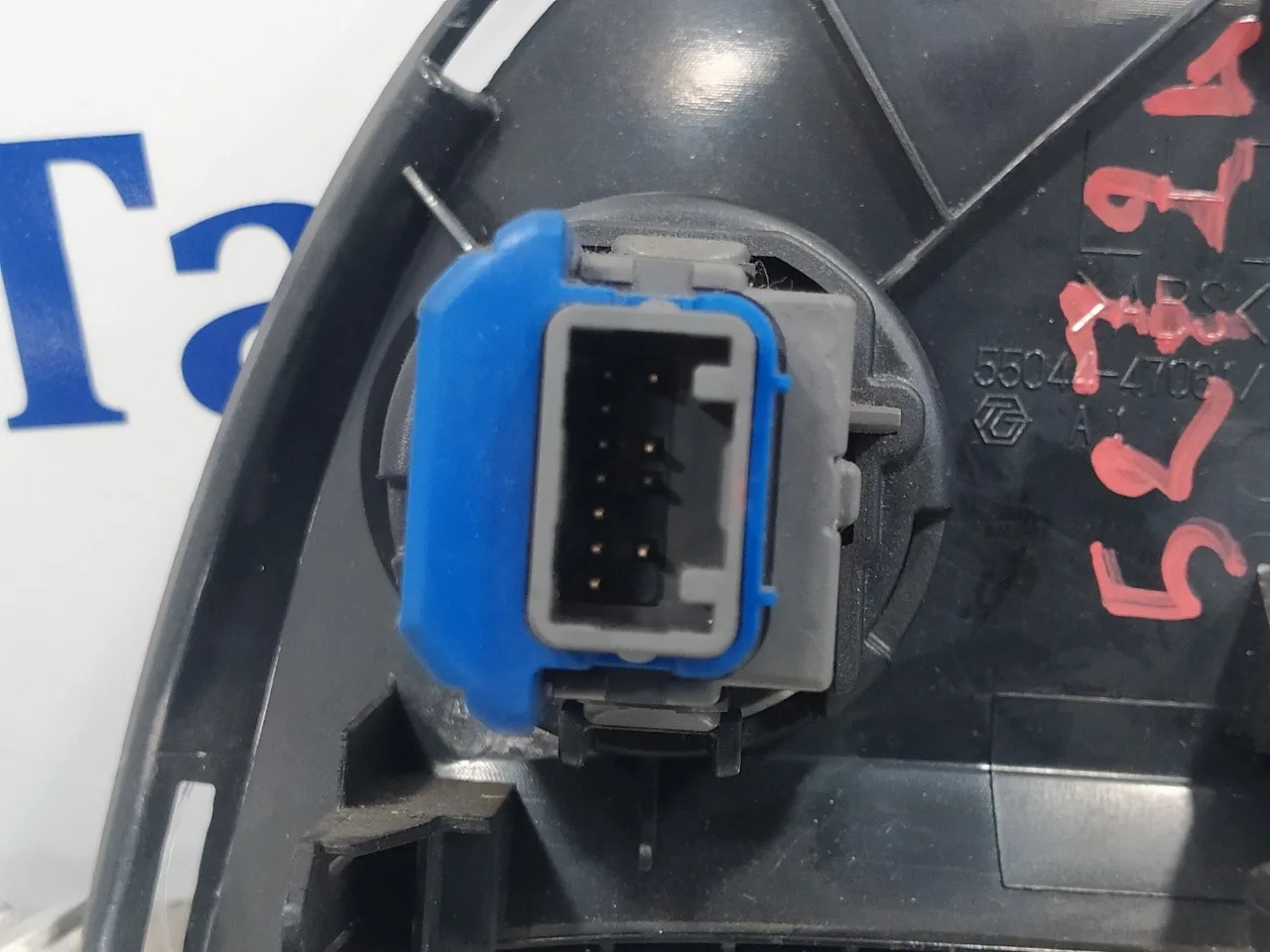 Interruptor para Toyota Prius (Nhw30)
