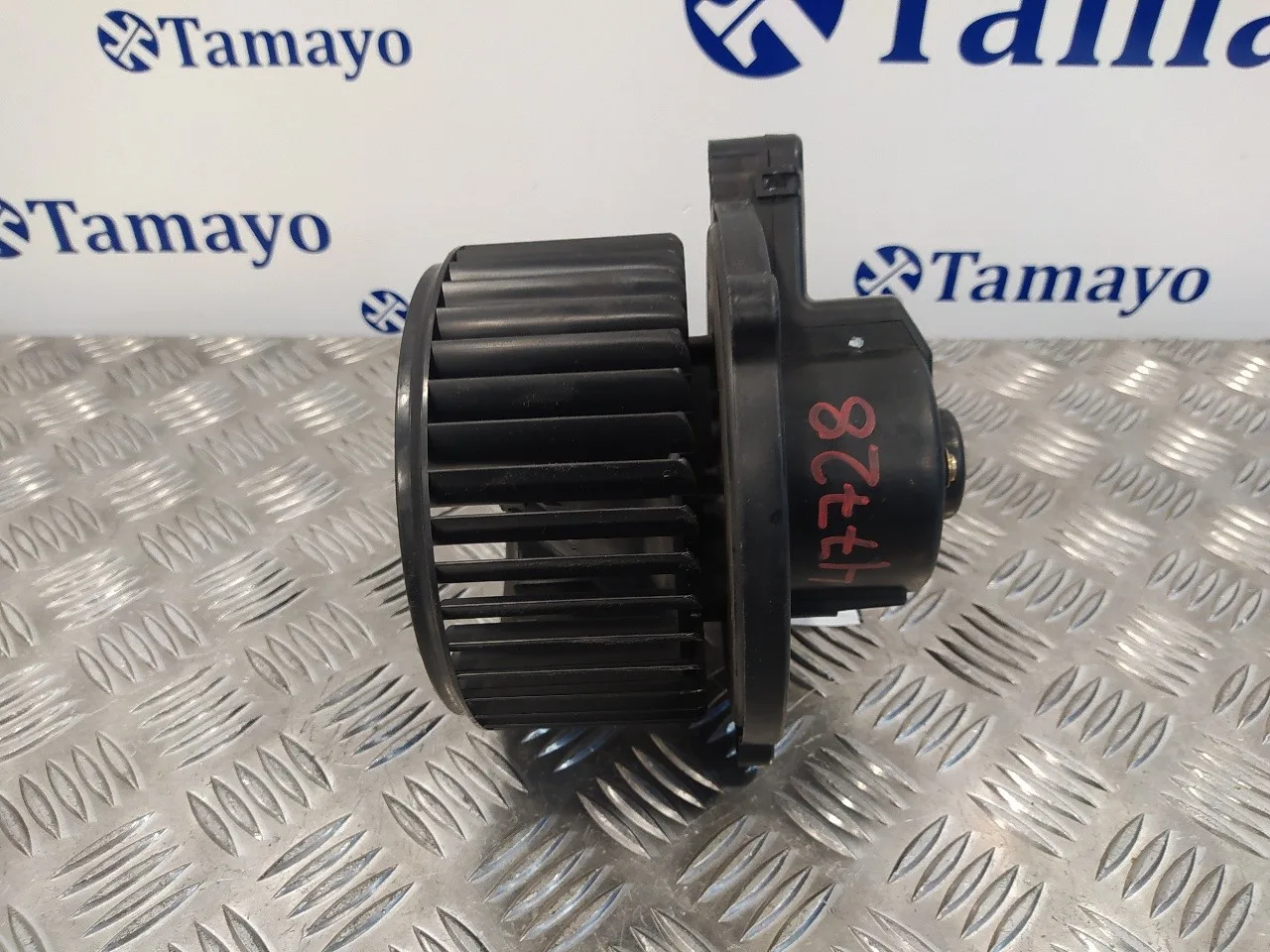 Motor Calefaccion para Hyundai Tucson (Jm)