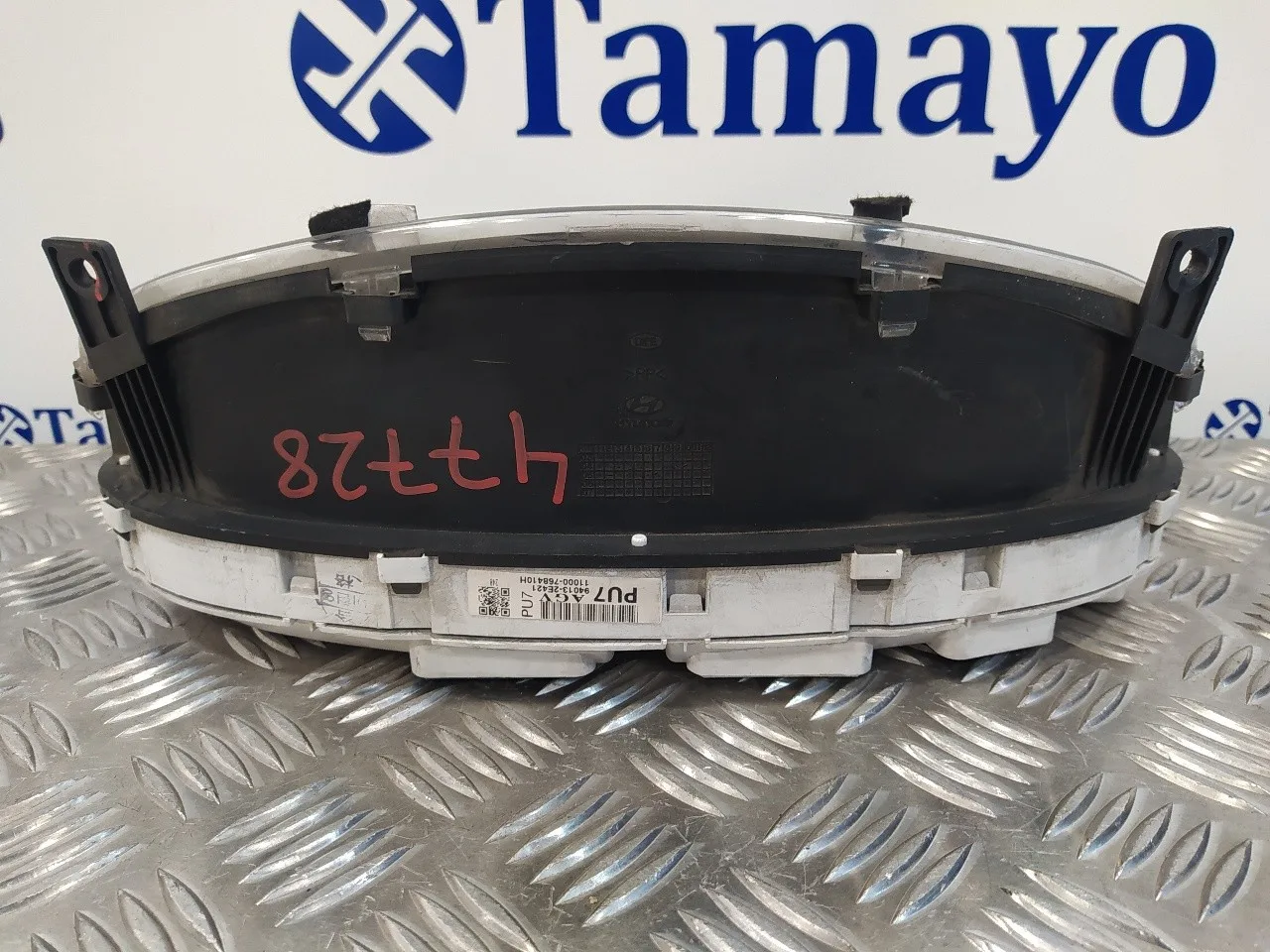 Cuadro Instrumentos para Hyundai Tucson (Jm)