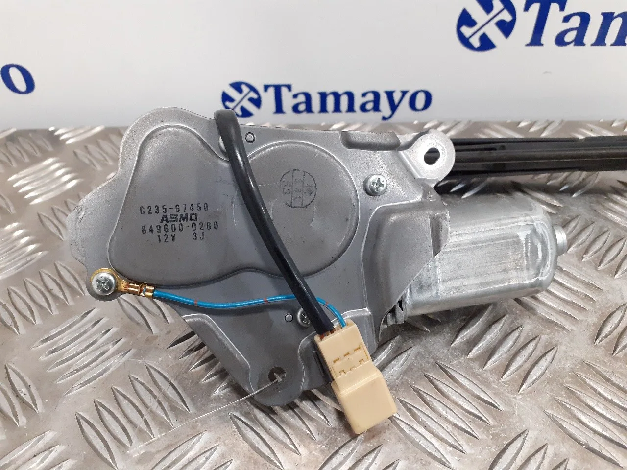 Motor Limpia Trasero para Mazda 5 Berl. (Cr)
