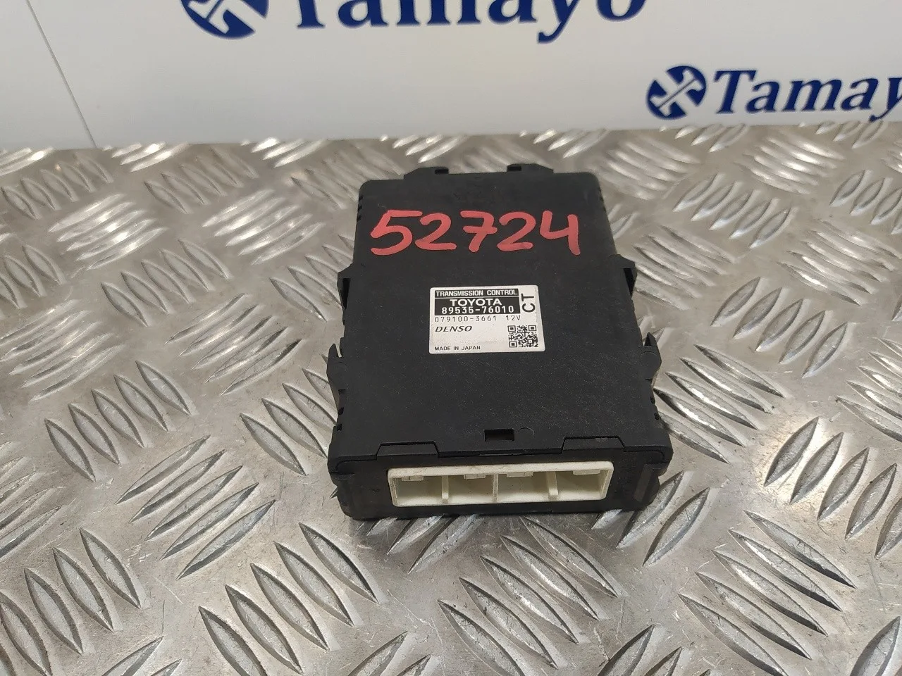 Centralita Cambio Automatico para Toyota Prius (Nhw30)