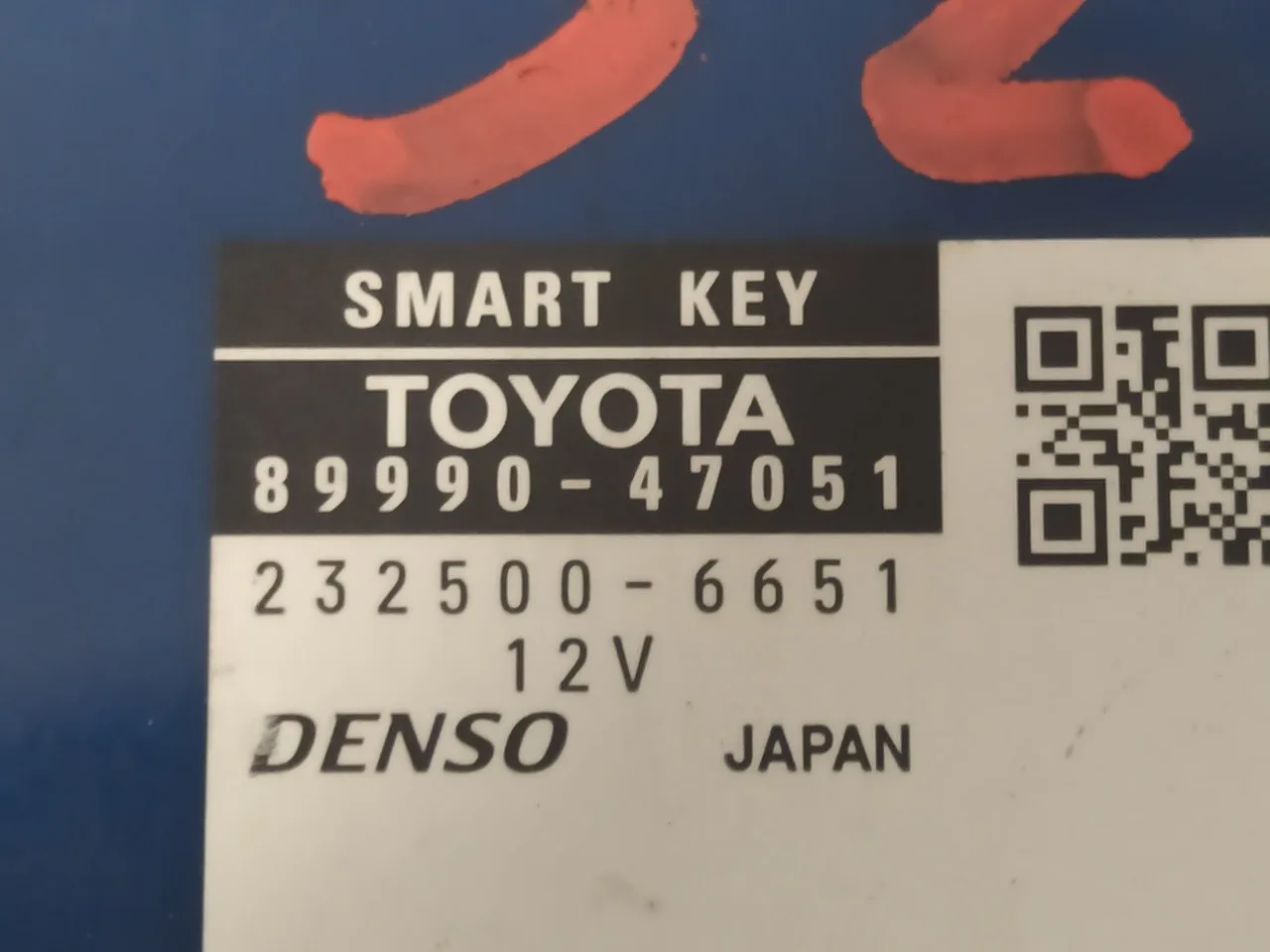 Modulo Electronico para Toyota Prius (Nhw30)