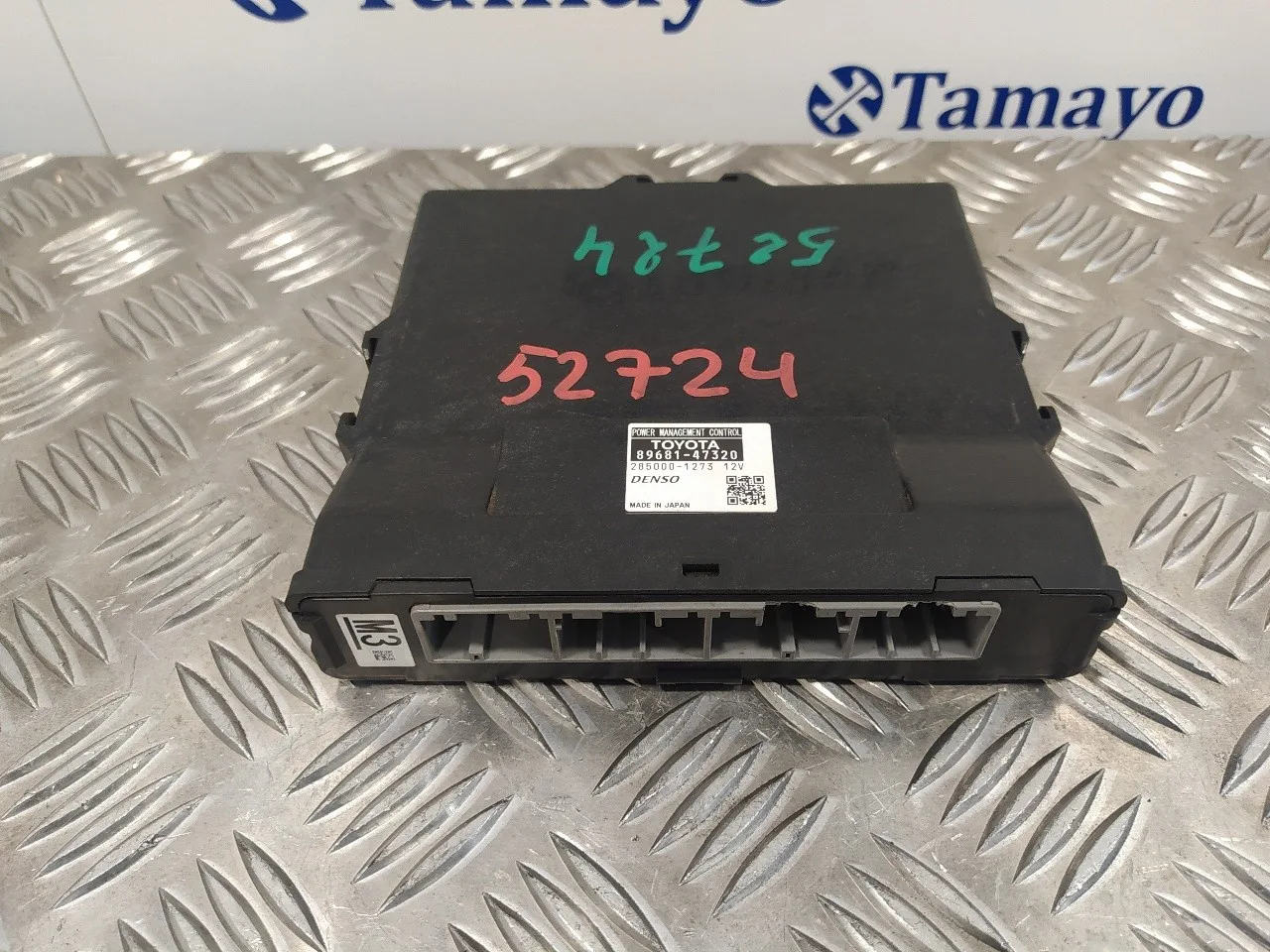Modulo Electronico para Toyota Prius (Nhw30)