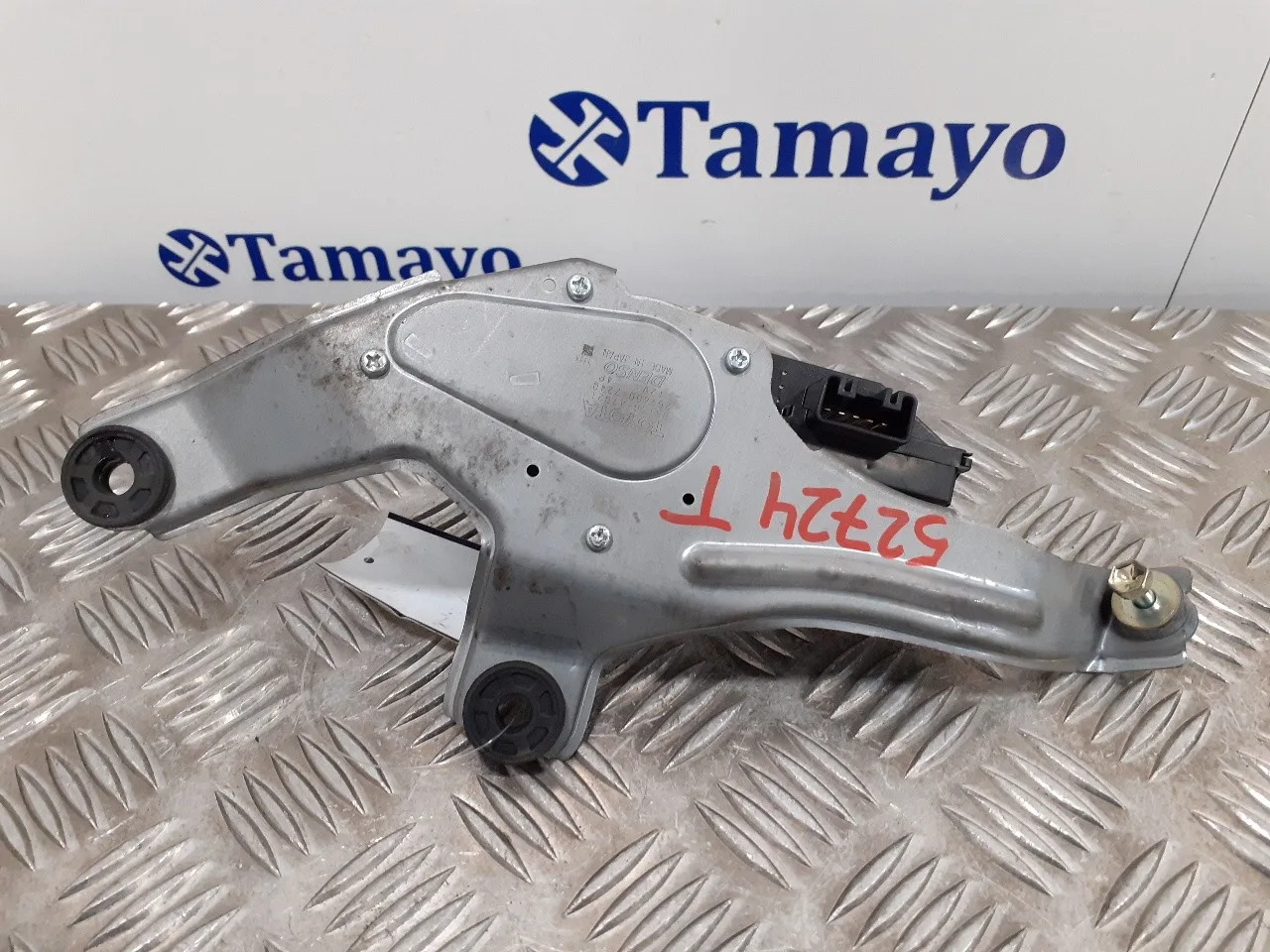 Motor Limpia Trasero para Toyota Prius (Nhw30)