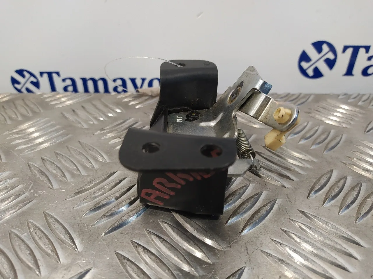 Cerradura Maletero / Porton para Hyundai Tucson (Jm)