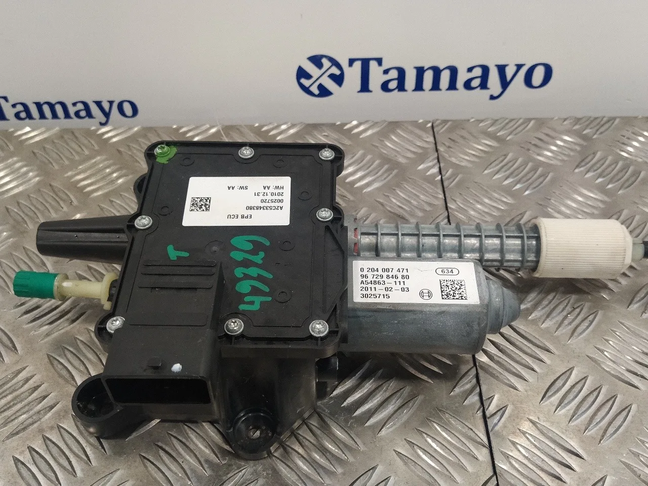 Freno De Mano Electrico para Citroën C4 Ii (Nc_)