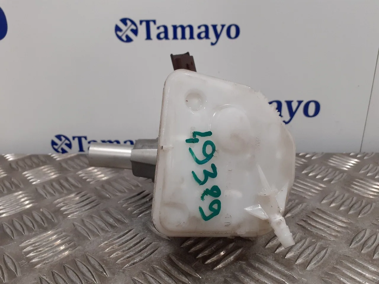 Bomba Freno para Citroën C4 Ii (Nc_)