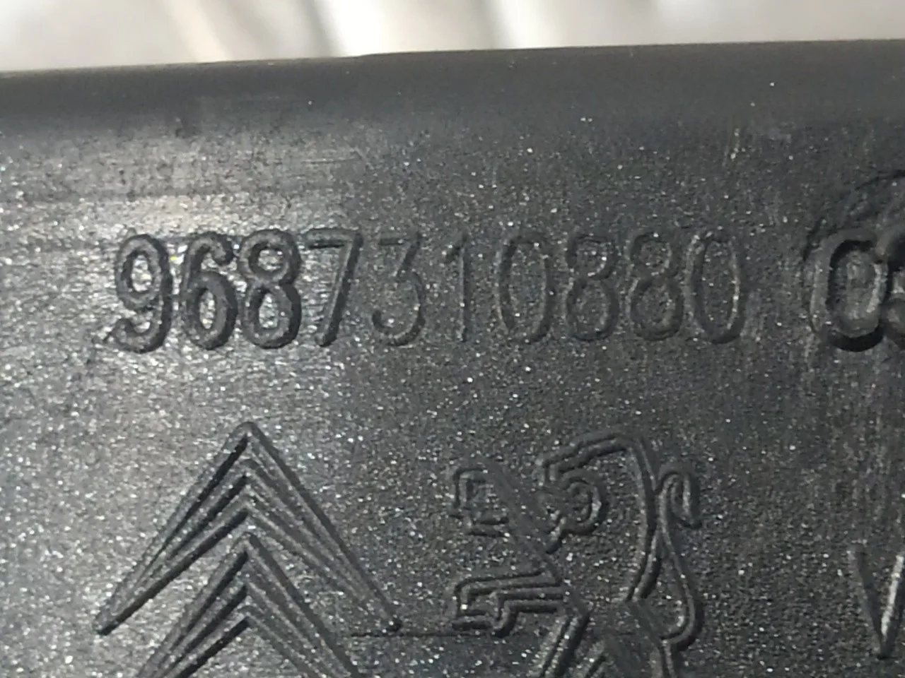 Tapa Exterior Combustible para Citroën C4 Ii (Nc_)
