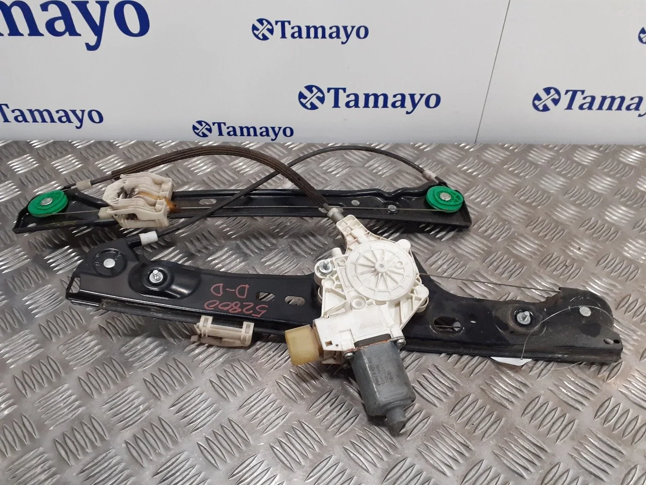 Elevalunas Delantero Derecho para Bmw Serie 3 Berlina (E90)