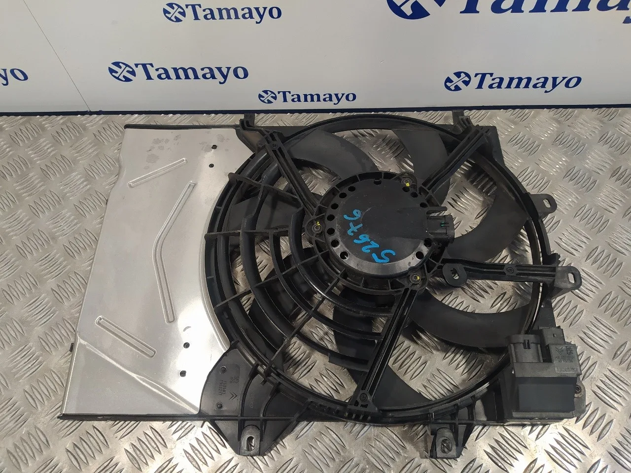 Electroventilador para Peugeot 2008 (--.2013->)