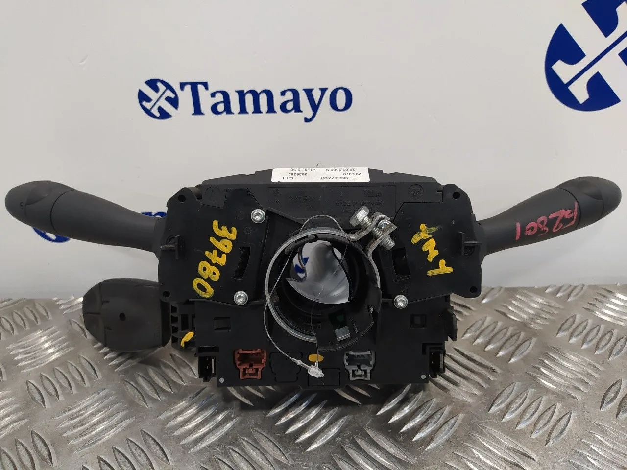 Mando Multifuncion para Peugeot 207
