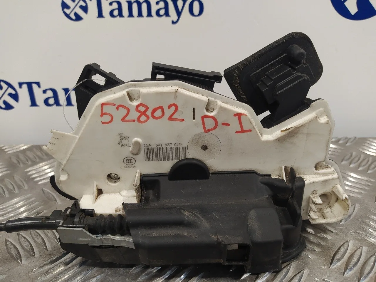 Cerradura Puerta Delantera Izquierda para Volkswagen Golf Vii Lim.