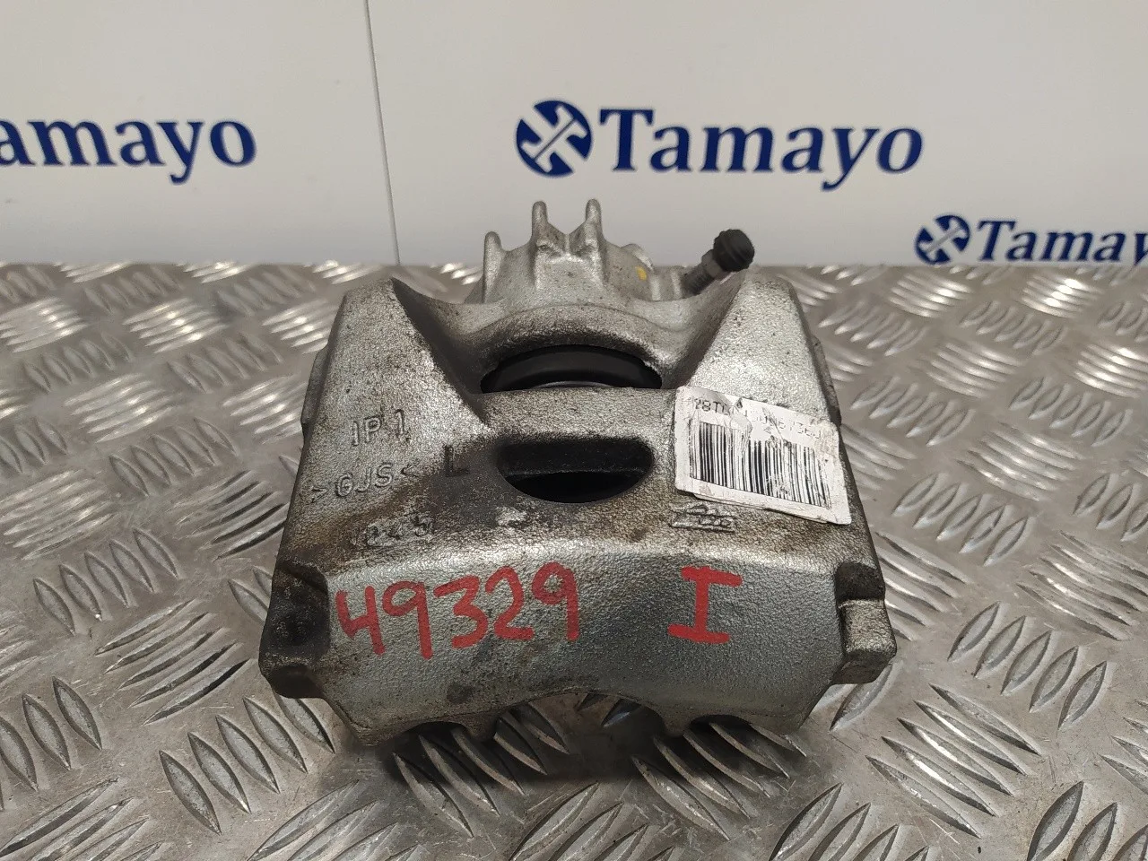 Pinza Freno Delantera Izquierda para Citroën C4 Ii (Nc_)