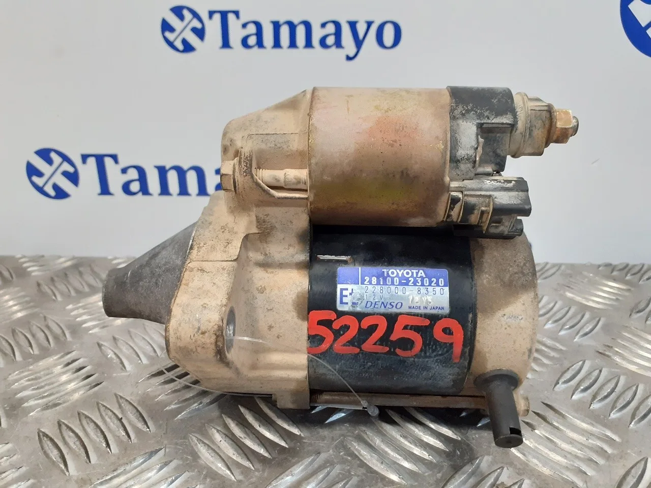 Motor Arranque para Toyota Yaris (Ncp1/Nlp1/Scp1)