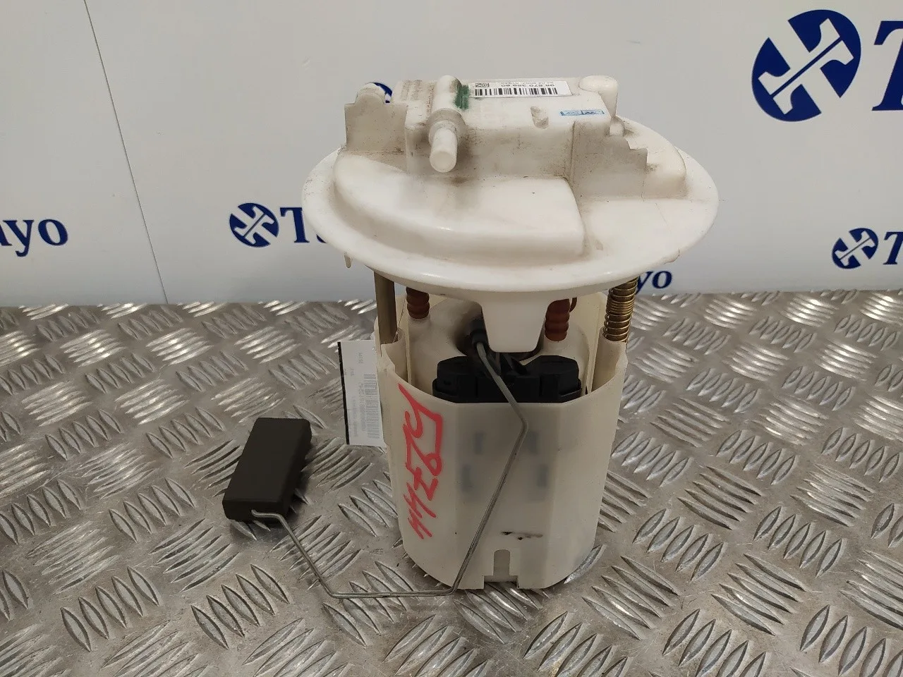 Aforador para Peugeot 207