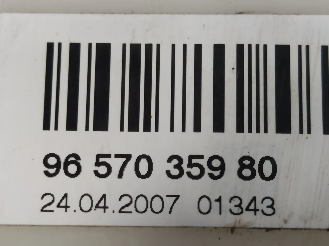 Aforador para Peugeot 207
