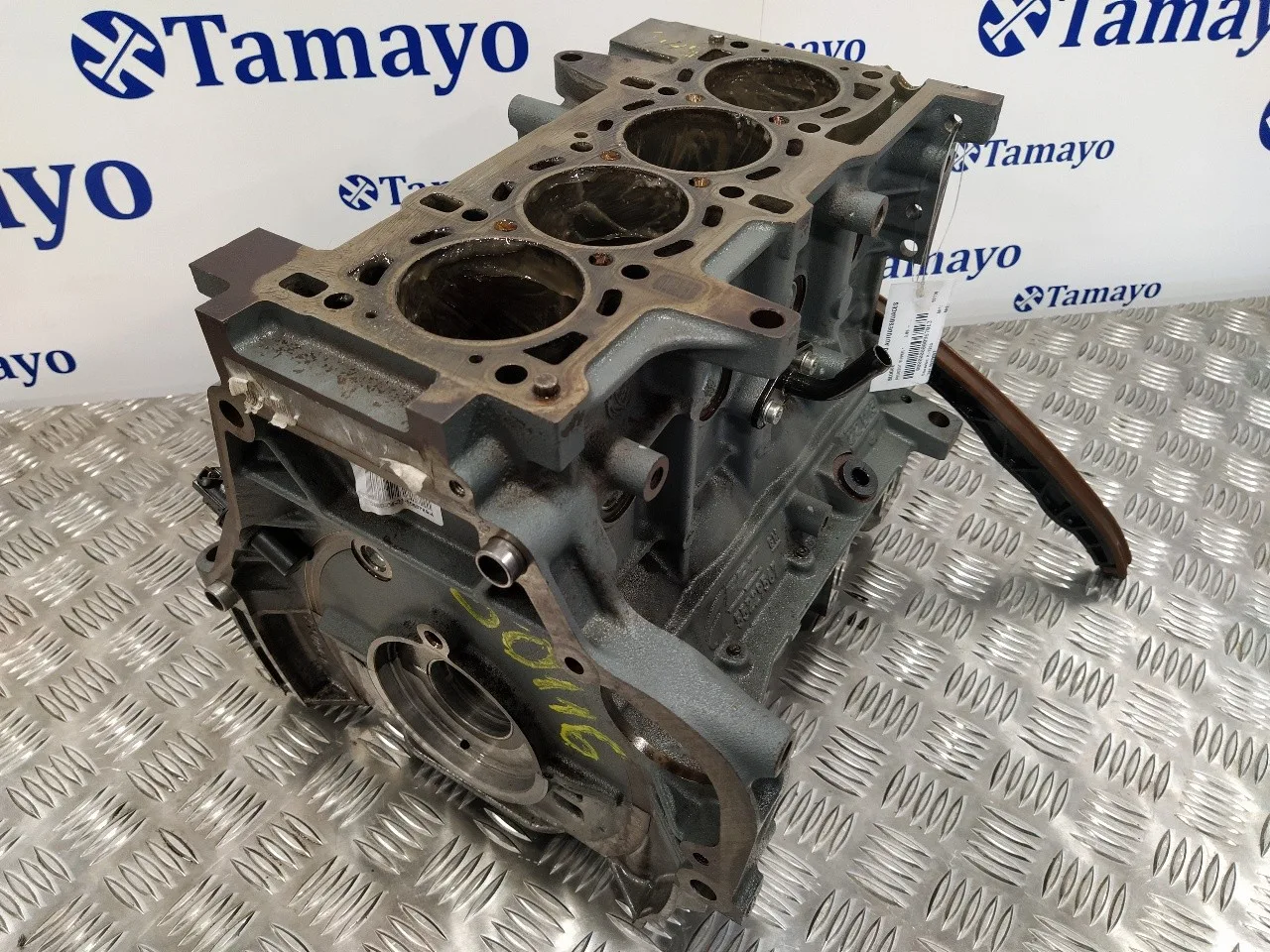 Bloque para Peugeot Bipper