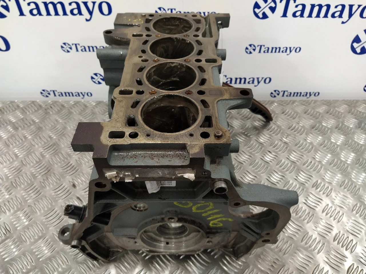 Bloque para Peugeot Bipper