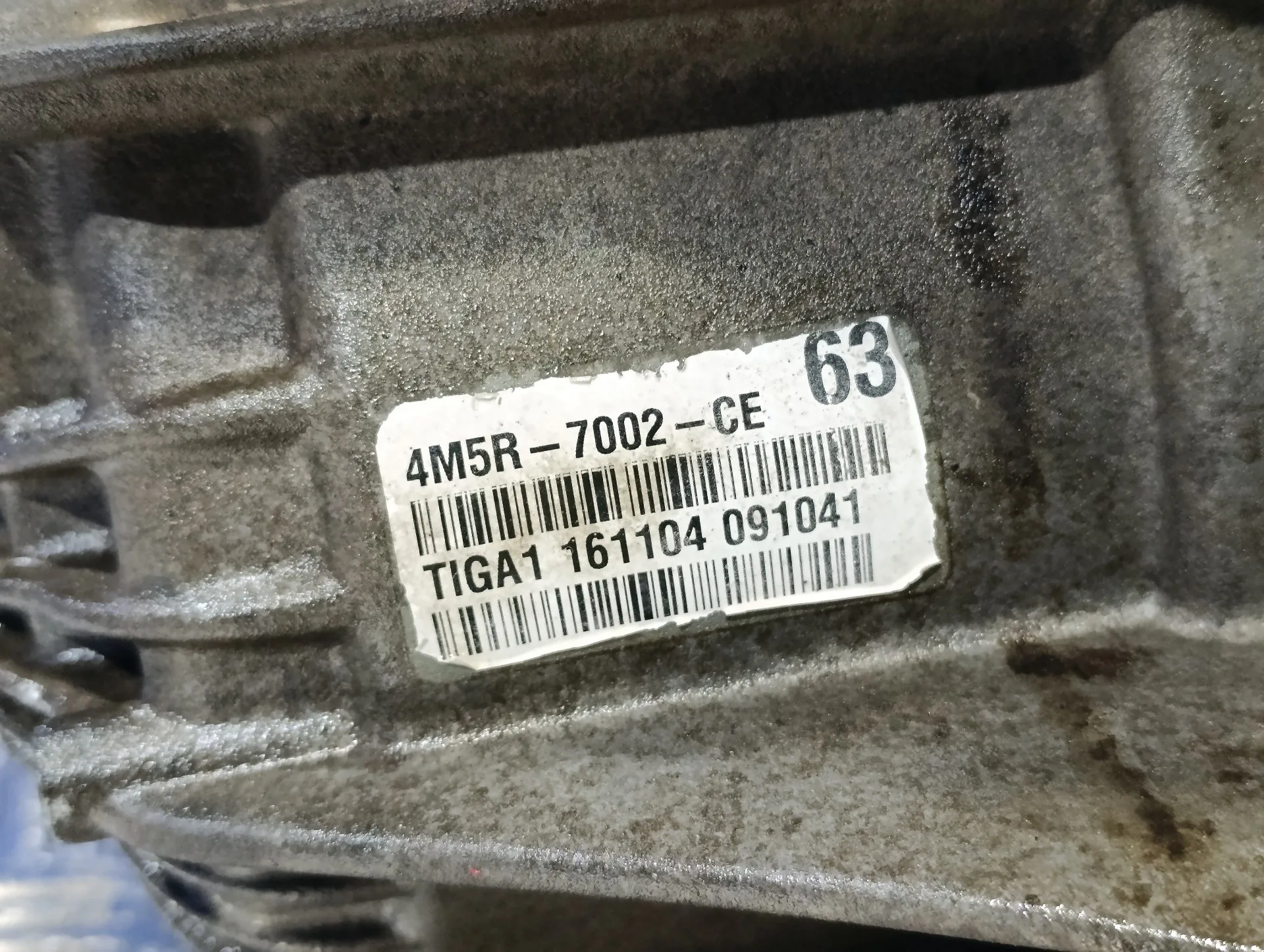Caja Cambios para Ford Focus Berlina (Cap)