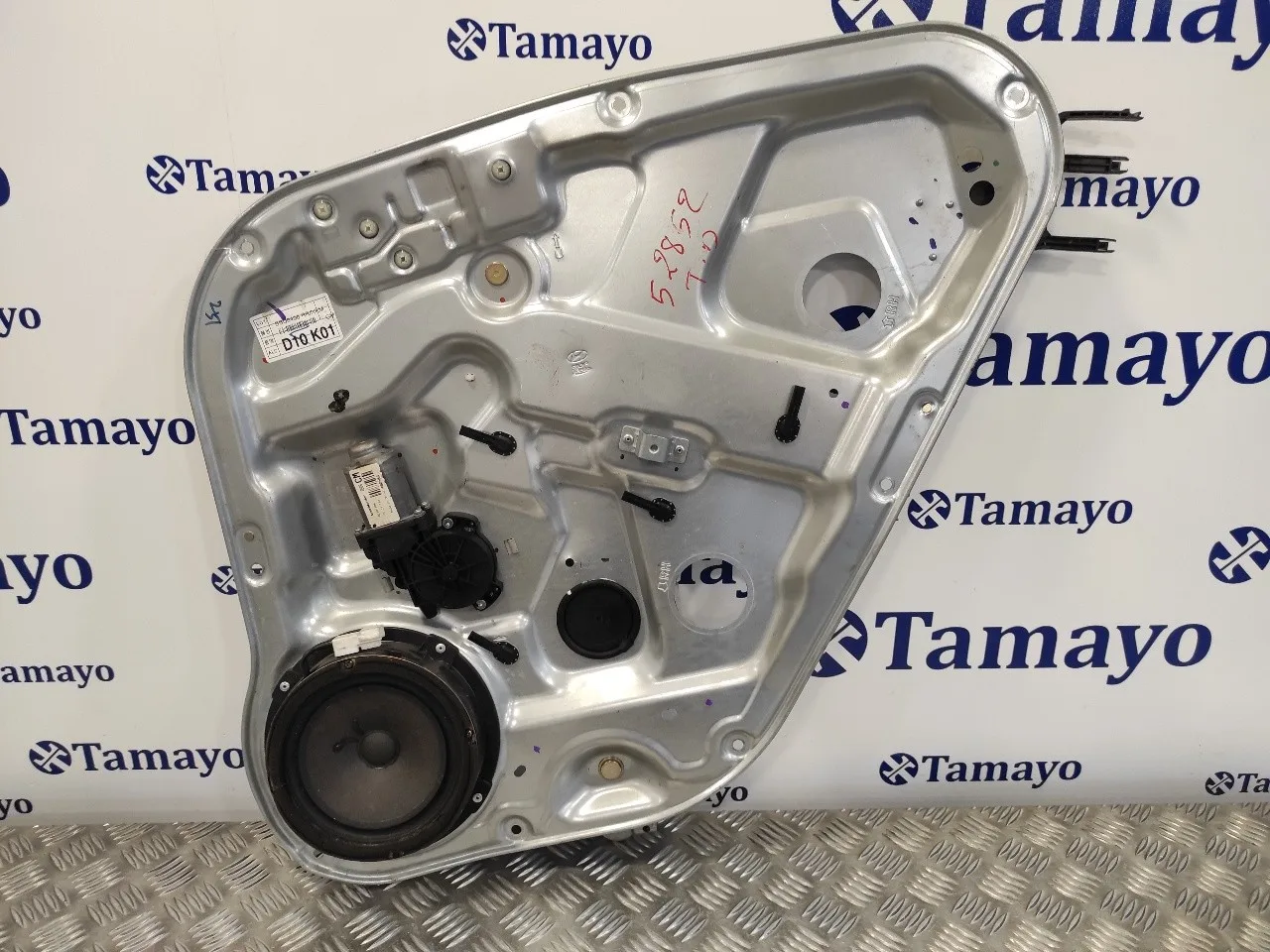 Elevalunas Trasero Derecho para Hyundai Santa Fe (Bm)