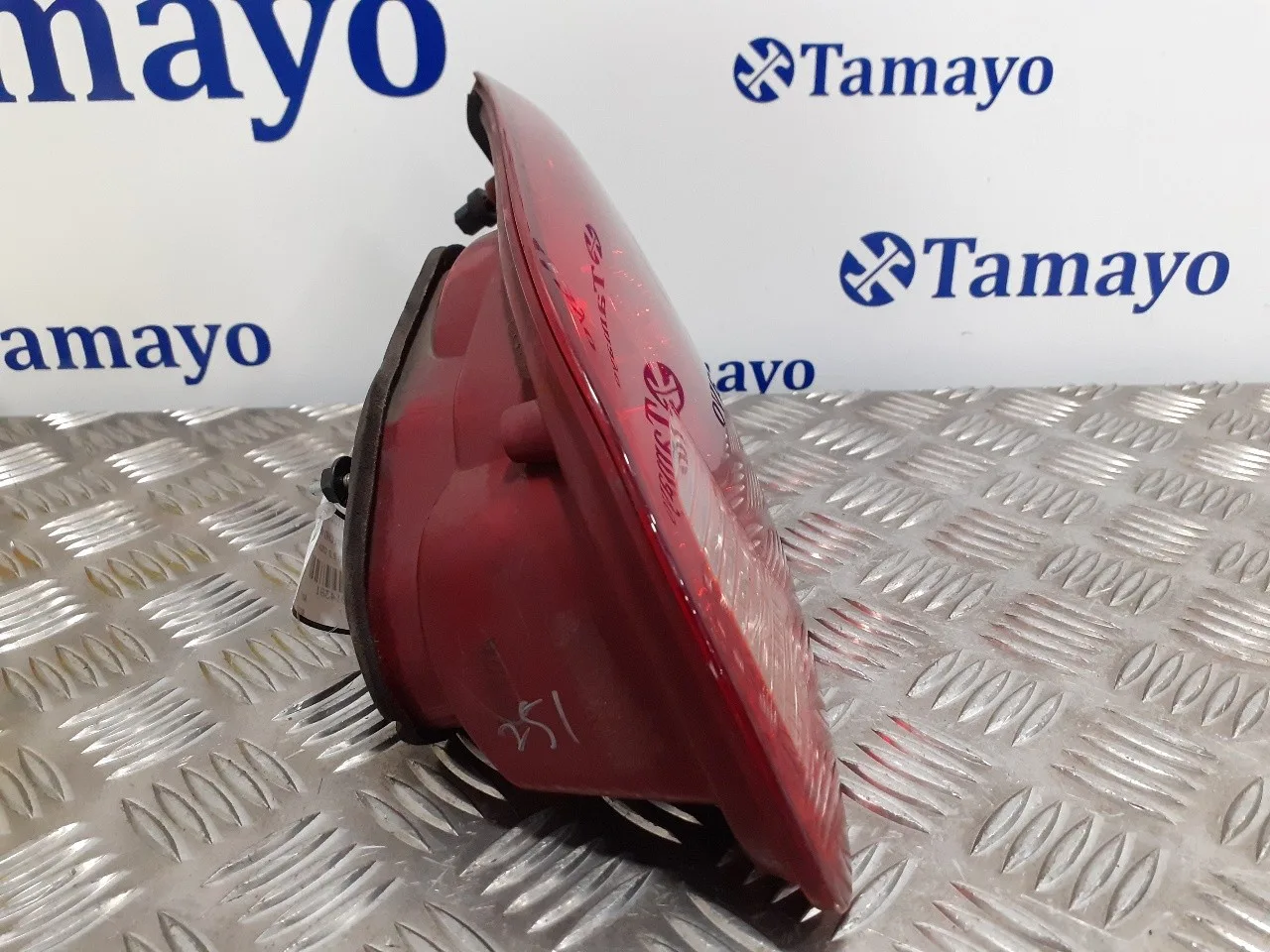 Piloto Trasero Derecho Interior para Hyundai Santa Fe (Bm)