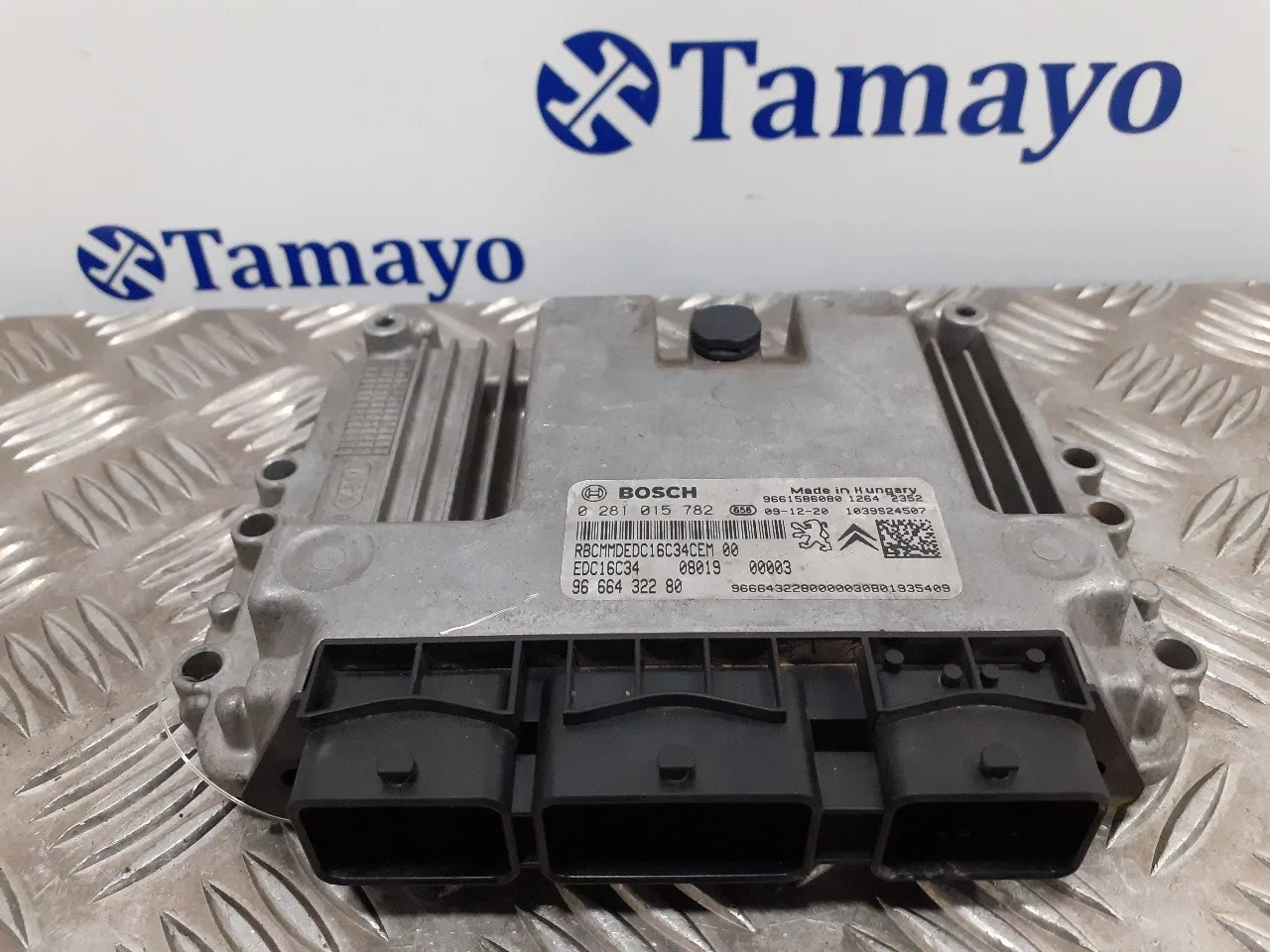 Centralita Motor Uce para Peugeot Bipper