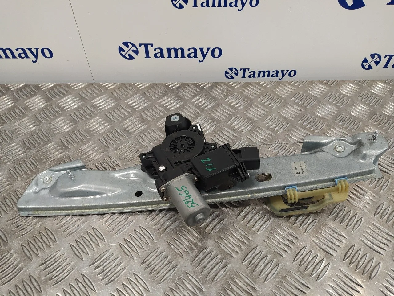 Elevalunas Trasero Izquierdo para Opel Astra K Sports Tourer