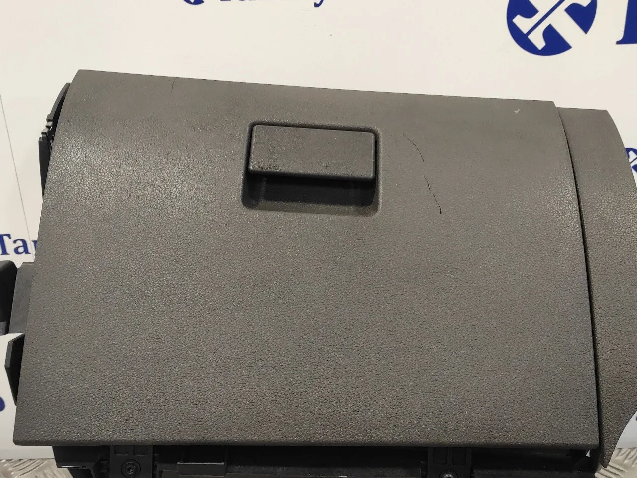 Guantera para Ford Kuga (Cbv)