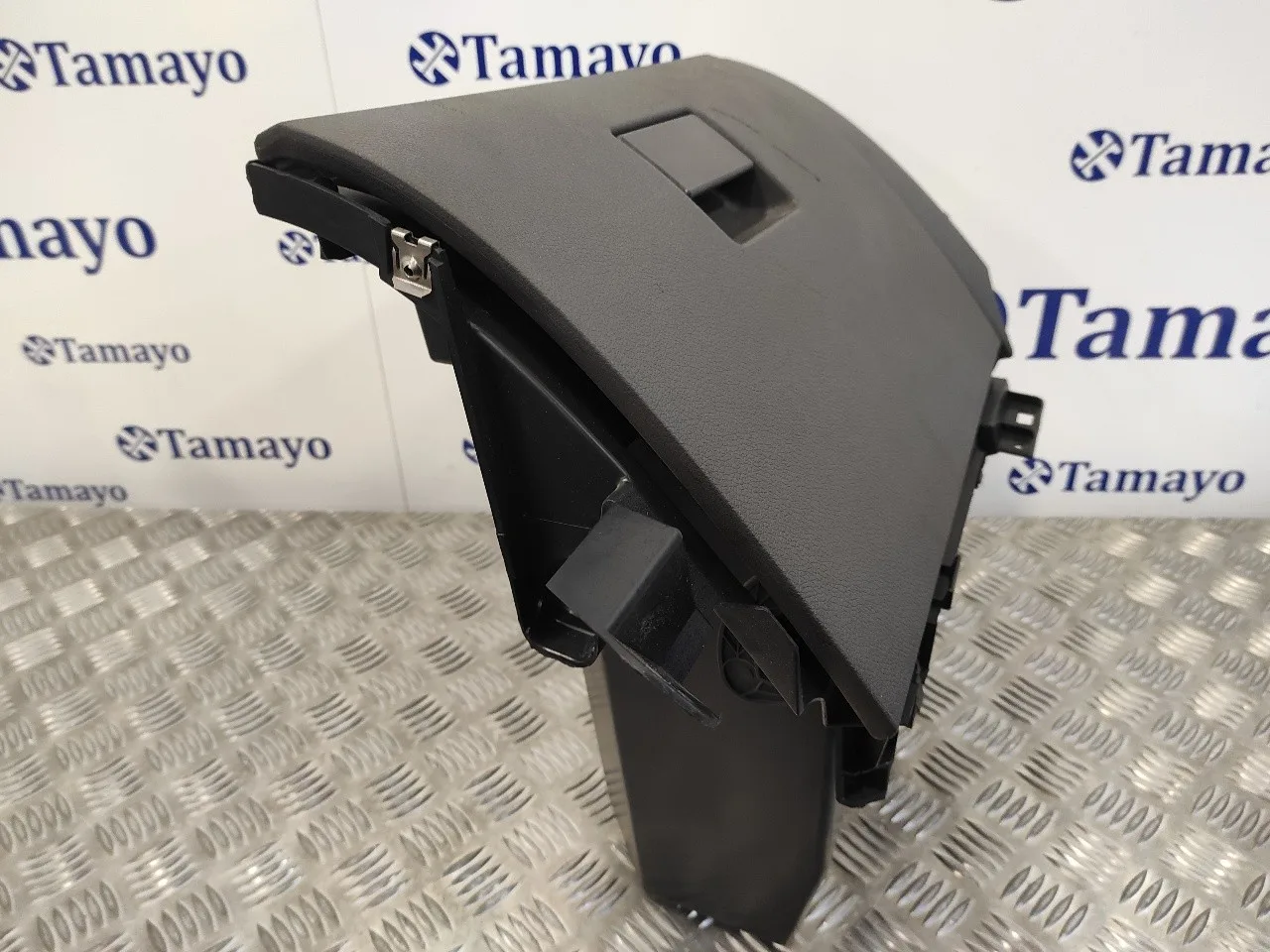 Guantera para Ford Kuga (Cbv)