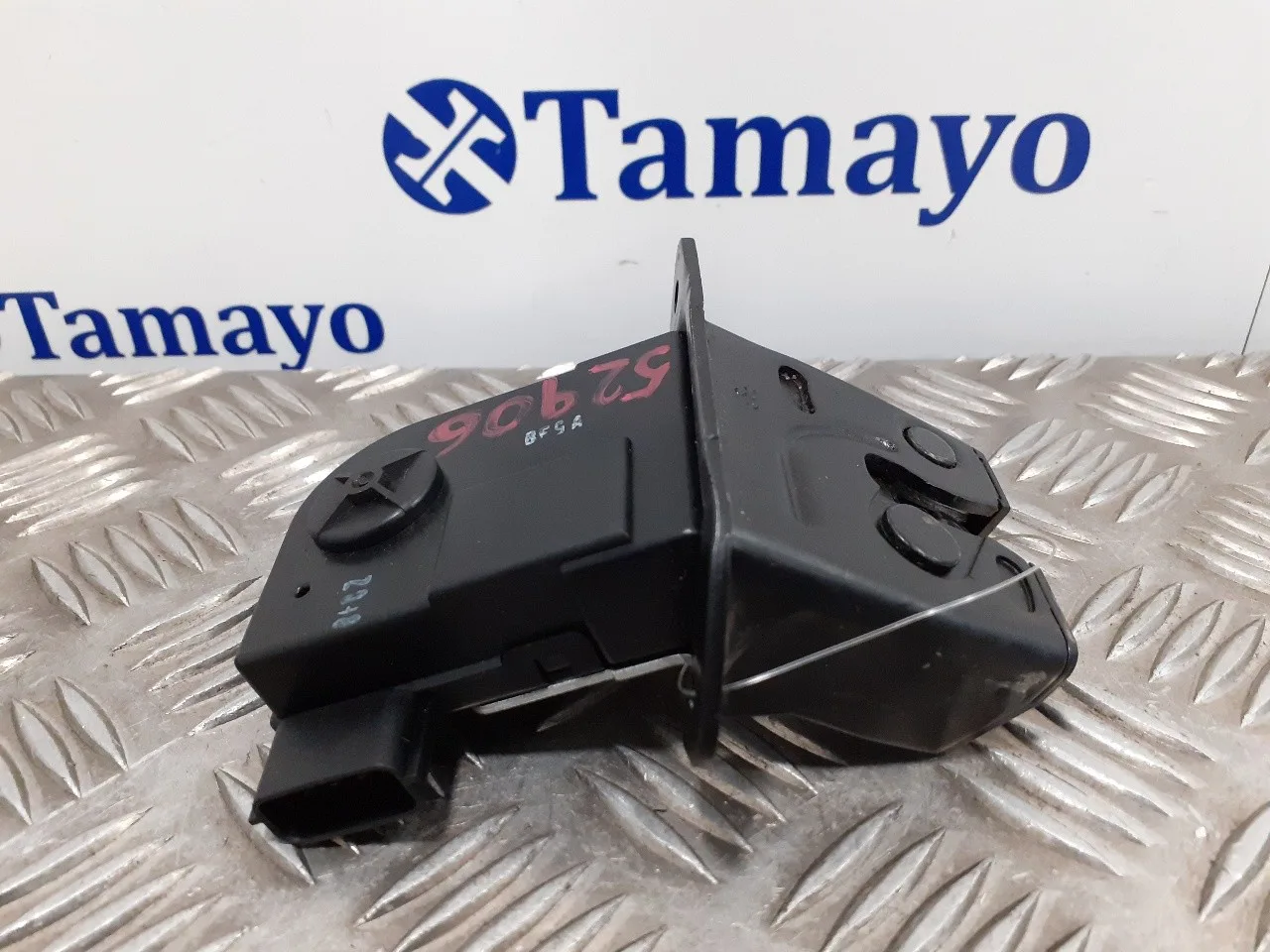 Cerradura Maletero / Porton para Hyundai Veloster