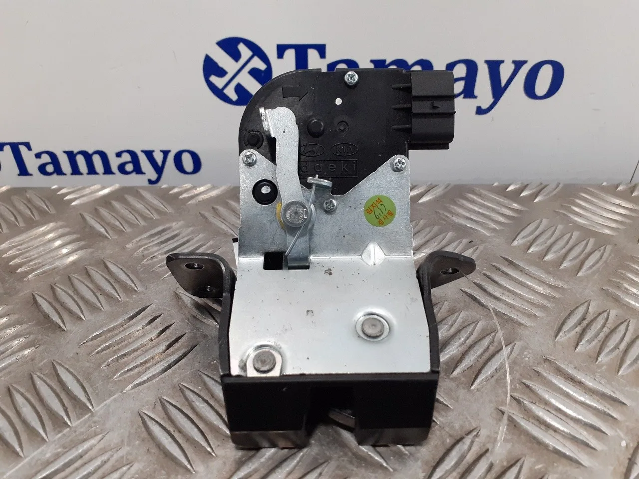 Cerradura Maletero / Porton para Hyundai Veloster