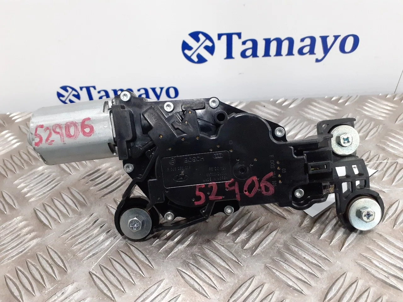 Motor Limpia Trasero para Hyundai Veloster