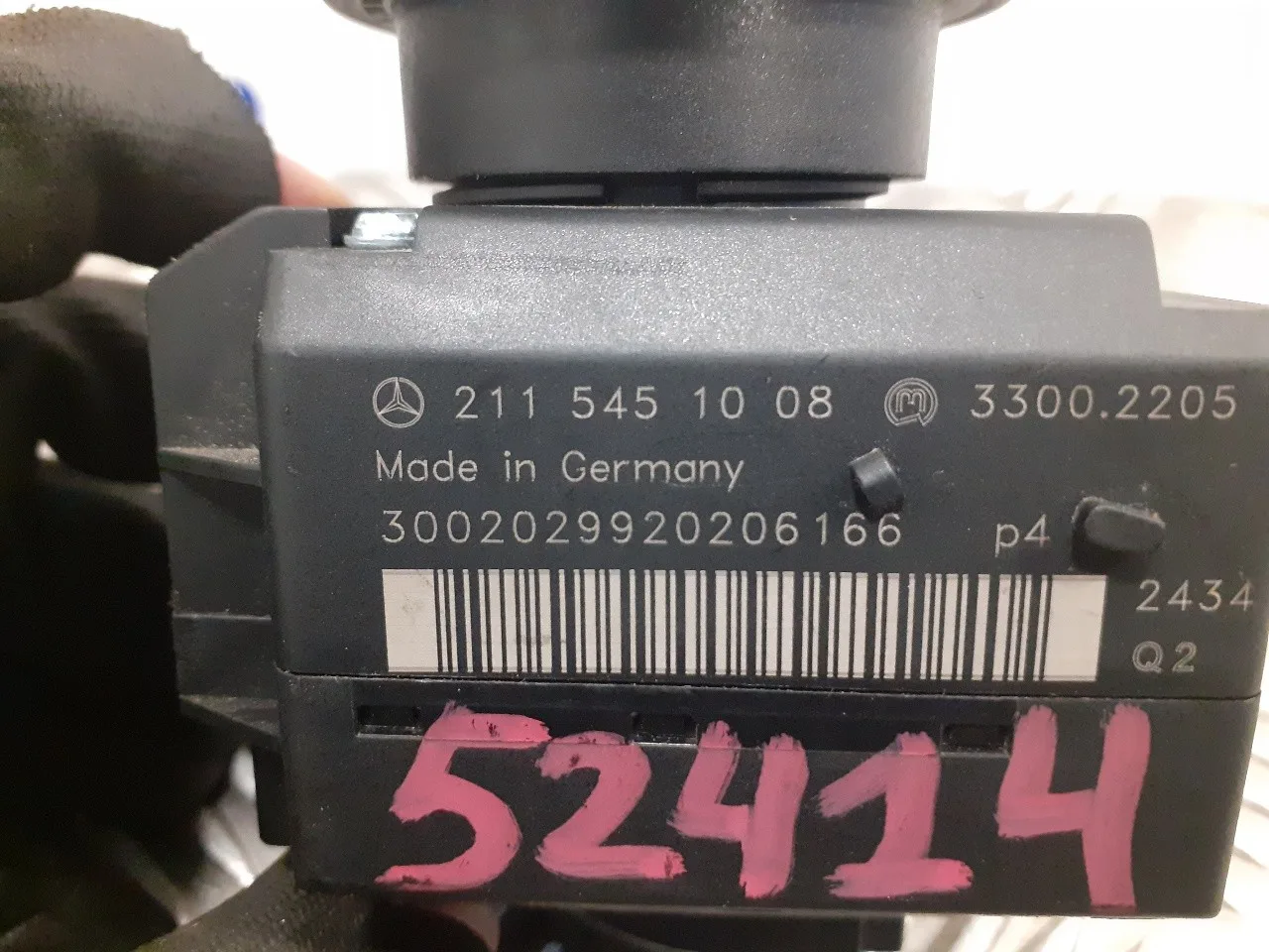 Conmutador De Arranque para Mercedes-Benz Clase E (W211) Berlina