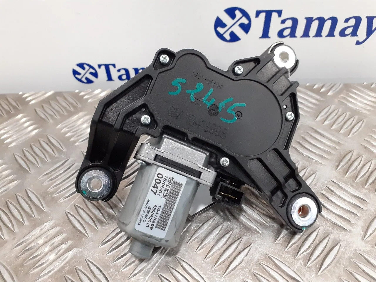 Motor Limpia Trasero para Opel Astra K Sports Tourer