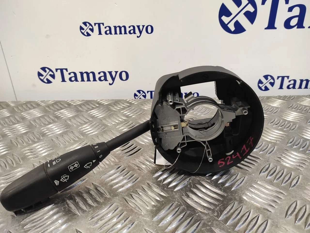 Mando Luces para Mercedes-Benz Clase E (W211) Berlina