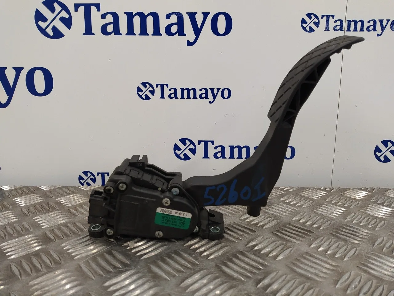 Pedal Acelerador para Seat Ibiza (6J5)