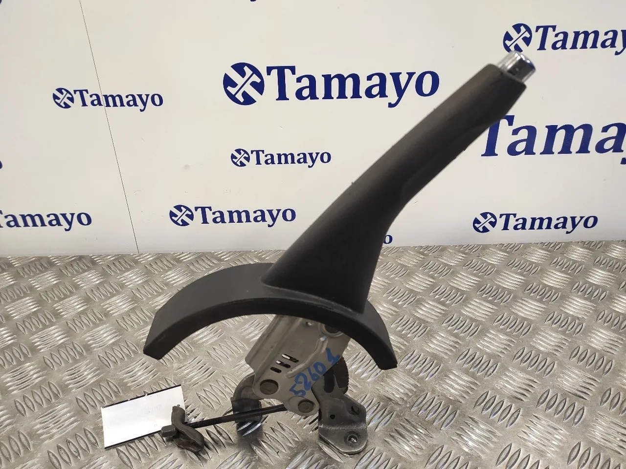 Palanca Freno De Mano para Seat Ibiza (6J5)