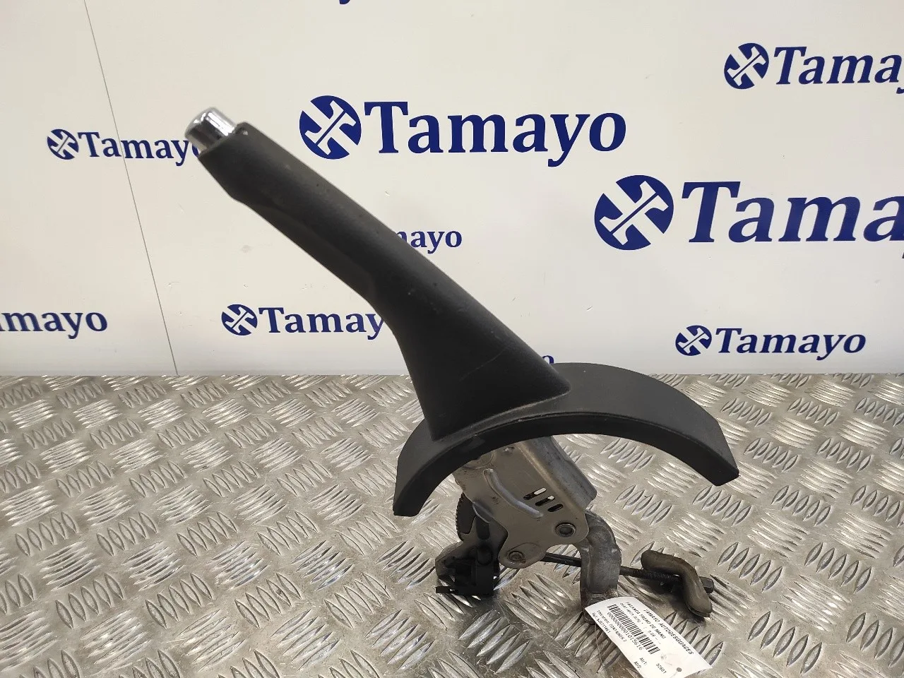 Palanca Freno De Mano para Seat Ibiza (6J5)