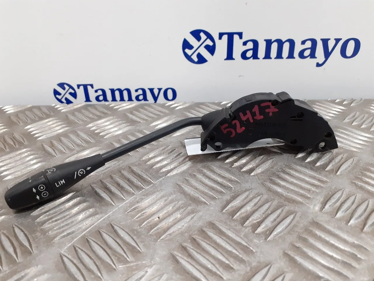 Mando Multifuncion para Mercedes-Benz Clase E (W211) Berlina