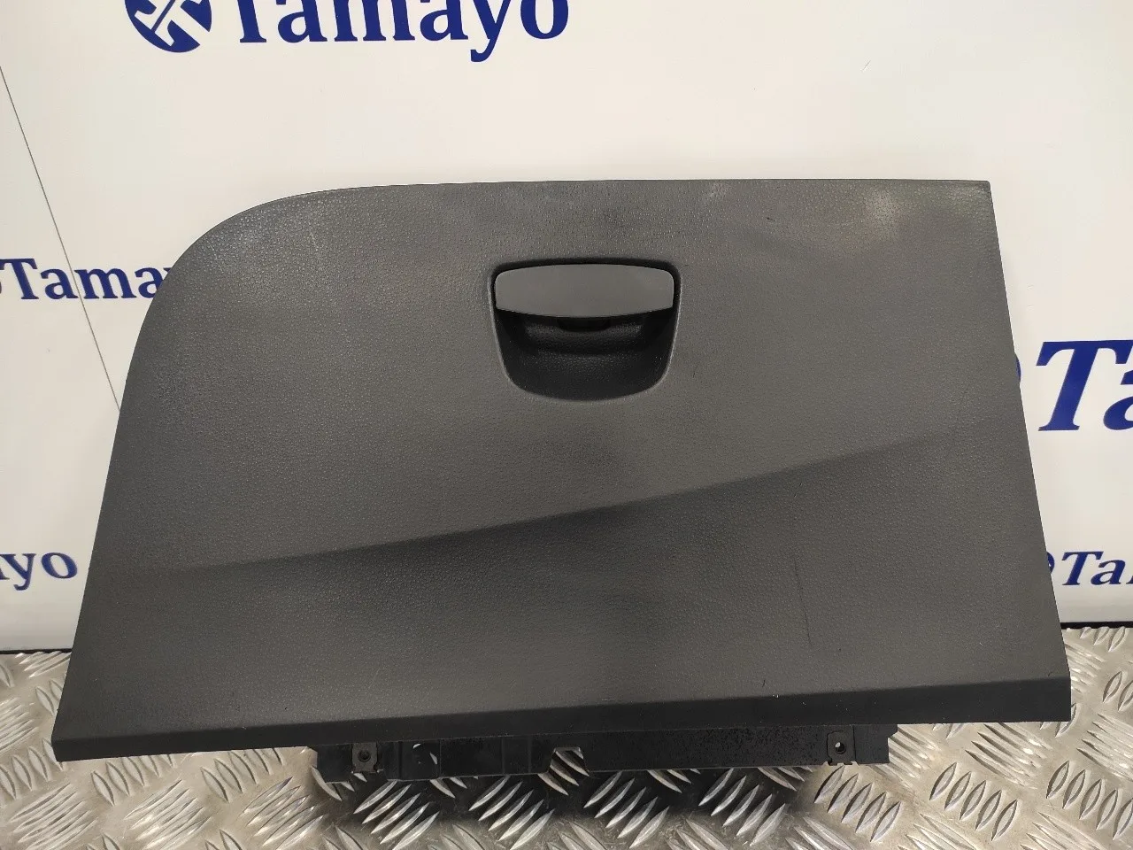 Guantera para Seat Ibiza (6J5)