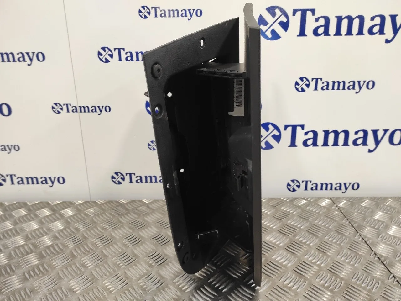 Guantera para Seat Ibiza (6J5)