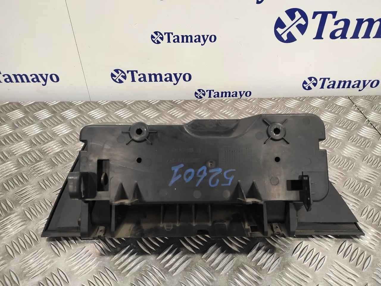 Guantera para Seat Ibiza (6J5)