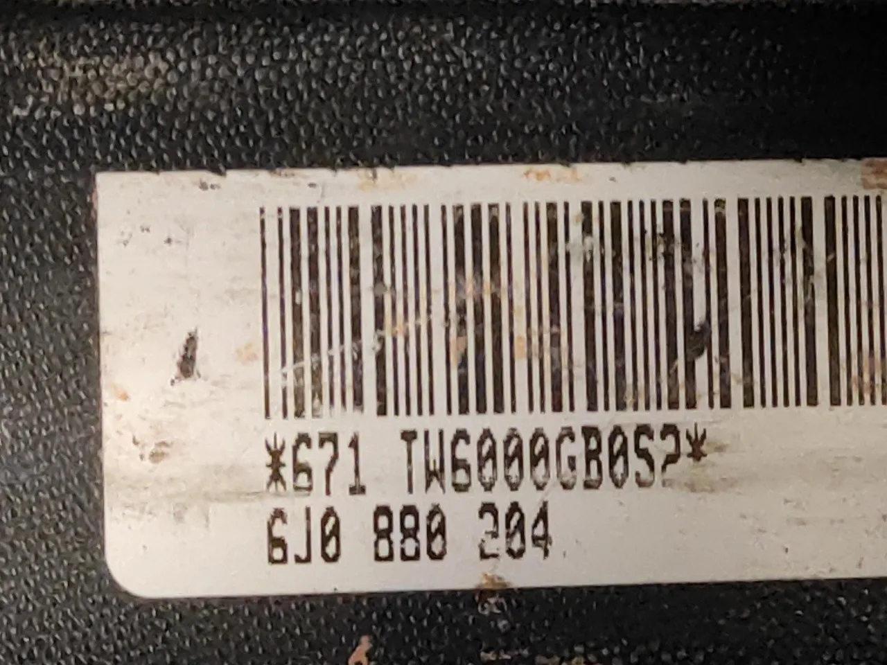 Guantera para Seat Ibiza (6J5)