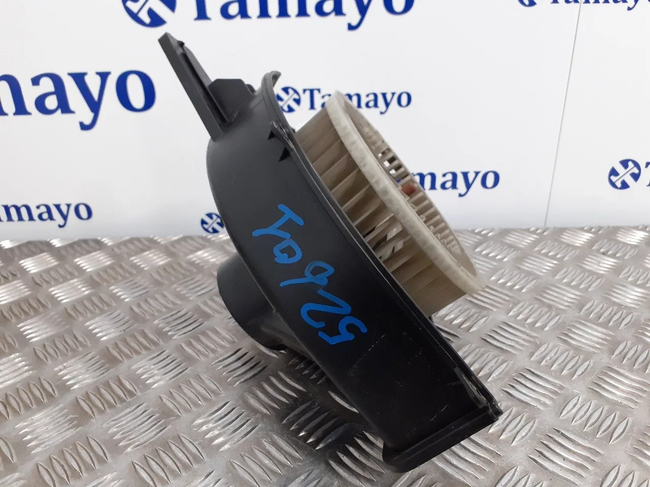 Motor Calefaccion para Seat Ibiza (6J5)